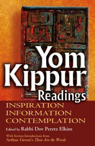 Yom kippur readings - kippur,