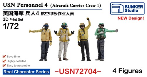 Bunker usn personale 4 - bunker,
