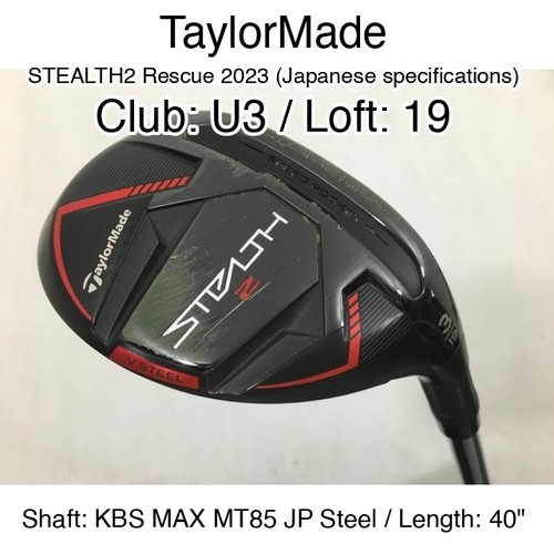 Taylormade stealth2 rescue - stealth2,