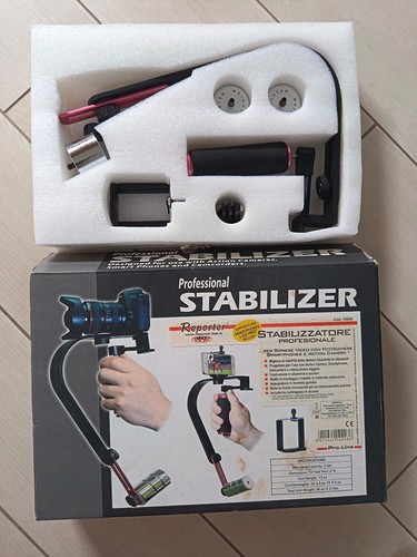 Stabilizzatore professionale - stabilizzatore, professionale-