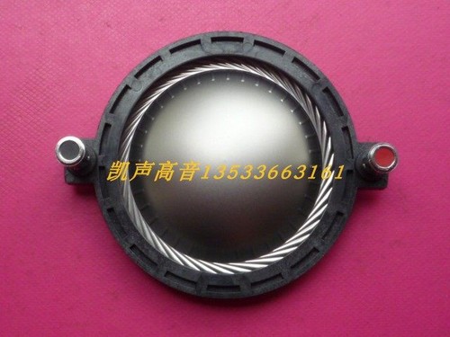 De620 alluminio bobina - de620-8,