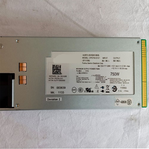 Alimentatore server 750 w - alimentatore, dc