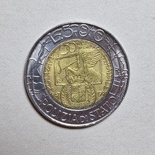 Moneta Rara 500 LIRE POLIZIA