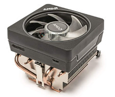 AMD Wraith Prism Cooler RGB