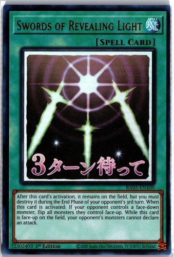 Spade luce rivelatrice - spade, di