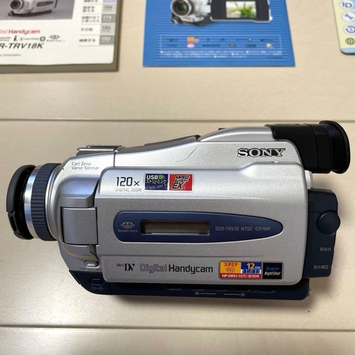 Videocamera digitale sony - videocamera,