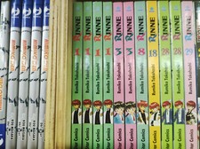 RINNE NUMERO 3 TAKAHASHI