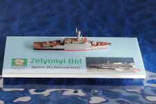 Zelyonyi Dol produttore Arie