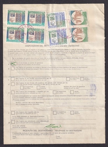 Italia 1297 1977 20000 - italia, #1297