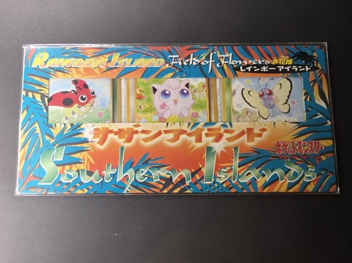 Pokemon isola del sud - pokemon,