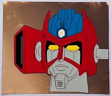 ANIME CEL BRYGER GALAXY