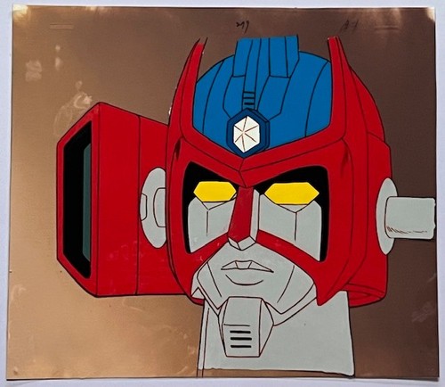 Anime cel bryger galaxy - bryger,