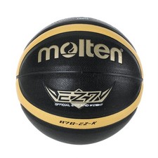 PALLONE BASKET MOLTEN EZ-K