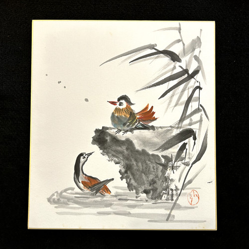 Quadro giapponese disegnato - , ad