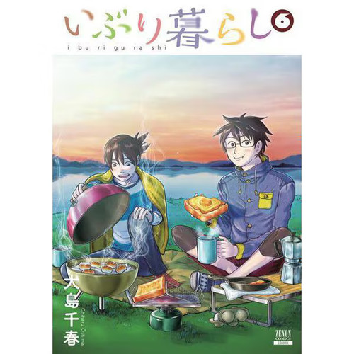 Zenon comics iburi living - comics,