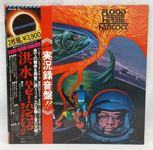 Herbie hancock flood japan - herbie, hancock/flood,