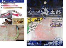 ISSEI UMITARO SPATERA 2.5"