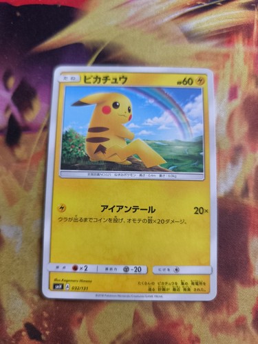 Carta pokemon card - carta,