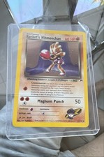 Pokémon Hitmonchan del Razzo