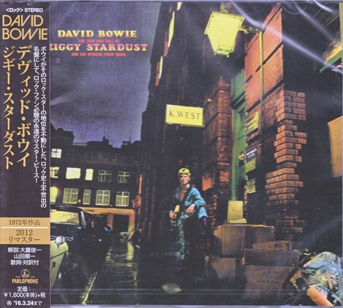 David bowie the rise and - -,