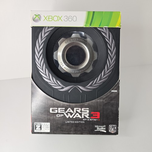 Gears war edizione - gears,