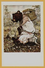 1969 Fiaba Bambina Masha e