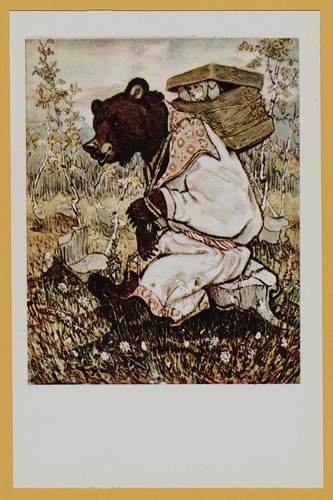 1969 fiaba bambina masha - bambina,