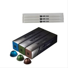 [VertuoLine]Odacio Intenso