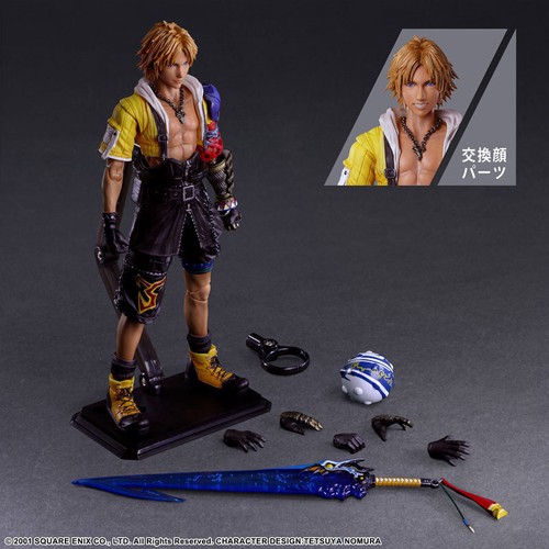 Play arts kai final - play,