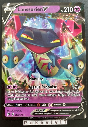 Carte pokemon lanssorien - lanssorien, v
