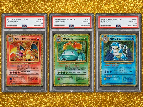 Psa carte pokemon classiche - 10,