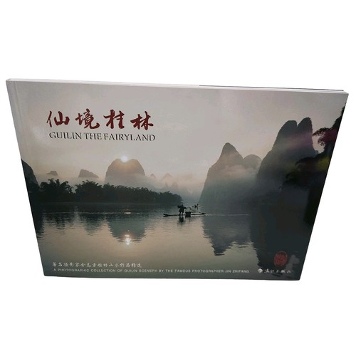 Guilin the fairyland - the,