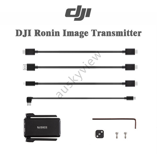 Dji ronin trasmettitore - dji,