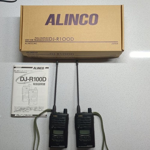 Alinco r100d eme 53a - dj-r100d, eme-53a