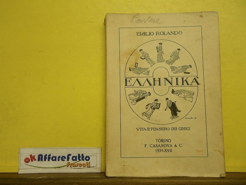687 libro hika vita - l, e??hika