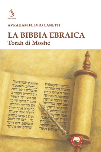 Bibbia ebraica torah - la,