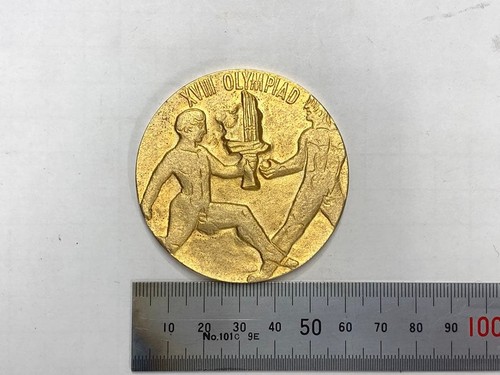 Medaglia commemorativa oro - commemorativa,