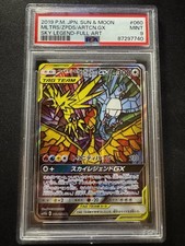 PSA 9 Moltres Zapados Articuno