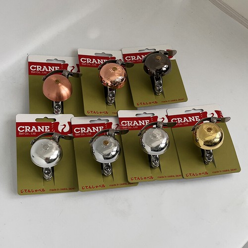 Crane bell mini suzu - co.,