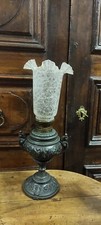 Antico lume petrolio - antico,