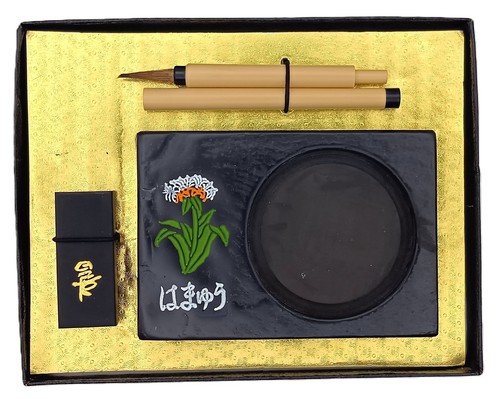 Set calligrafia tradizionale