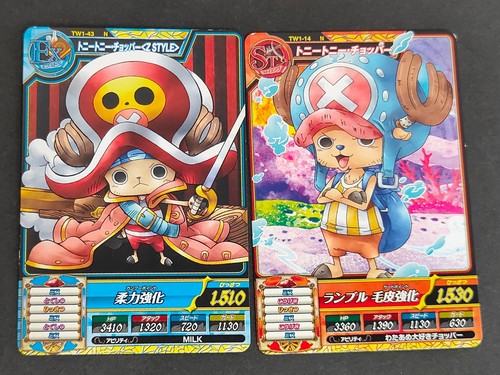 Tw1 tony chopper - n,