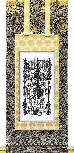 Nichiren mandala hanging - mandala,