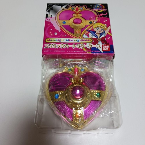 Bandai sailor moon - sailor,
