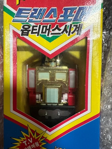 Rare vintage transformers - rare,