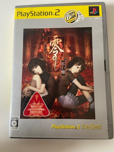 Fatal frame project - fatal,