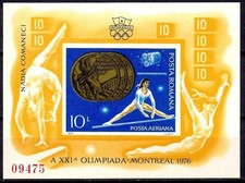 Romania 1976 Montreal Olimpiadi Medaglia Oro Ginnastica Comaneci Imperf MNH
