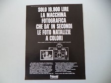 advertising Pubblicità 1969