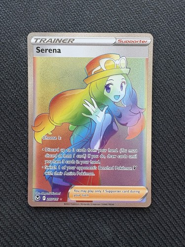 Serena 207 195 - 207/195, &
