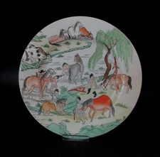 ✅ SPLENDIDO PIATTO ORIENTALE